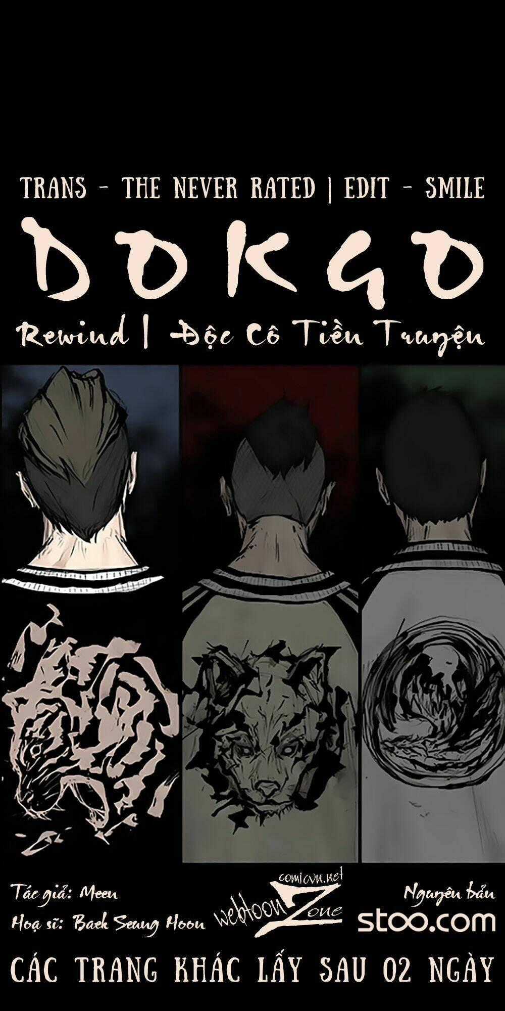 Độc Cô Tiền Truyện - Chapter 73 - Trang 1