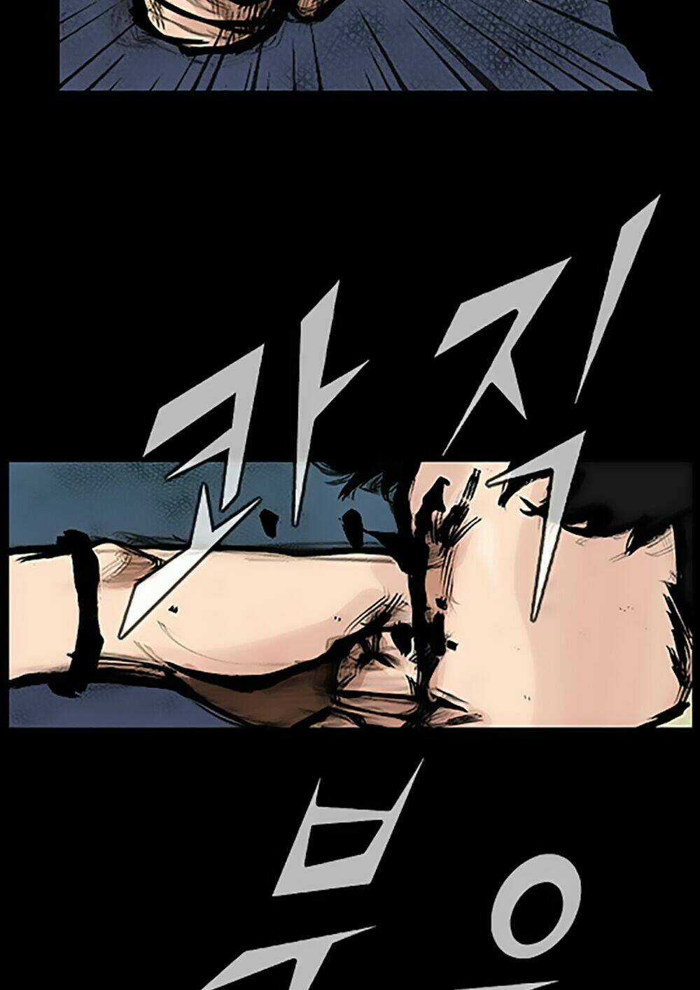 Độc Cô Tiền Truyện - Chapter 73 - Trang 20