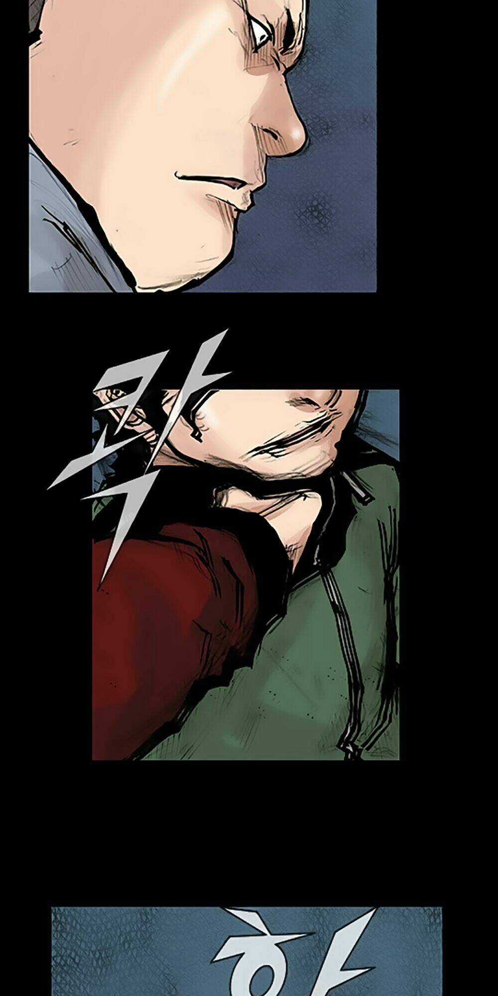 Độc Cô Tiền Truyện - Chapter 75 - Trang 7