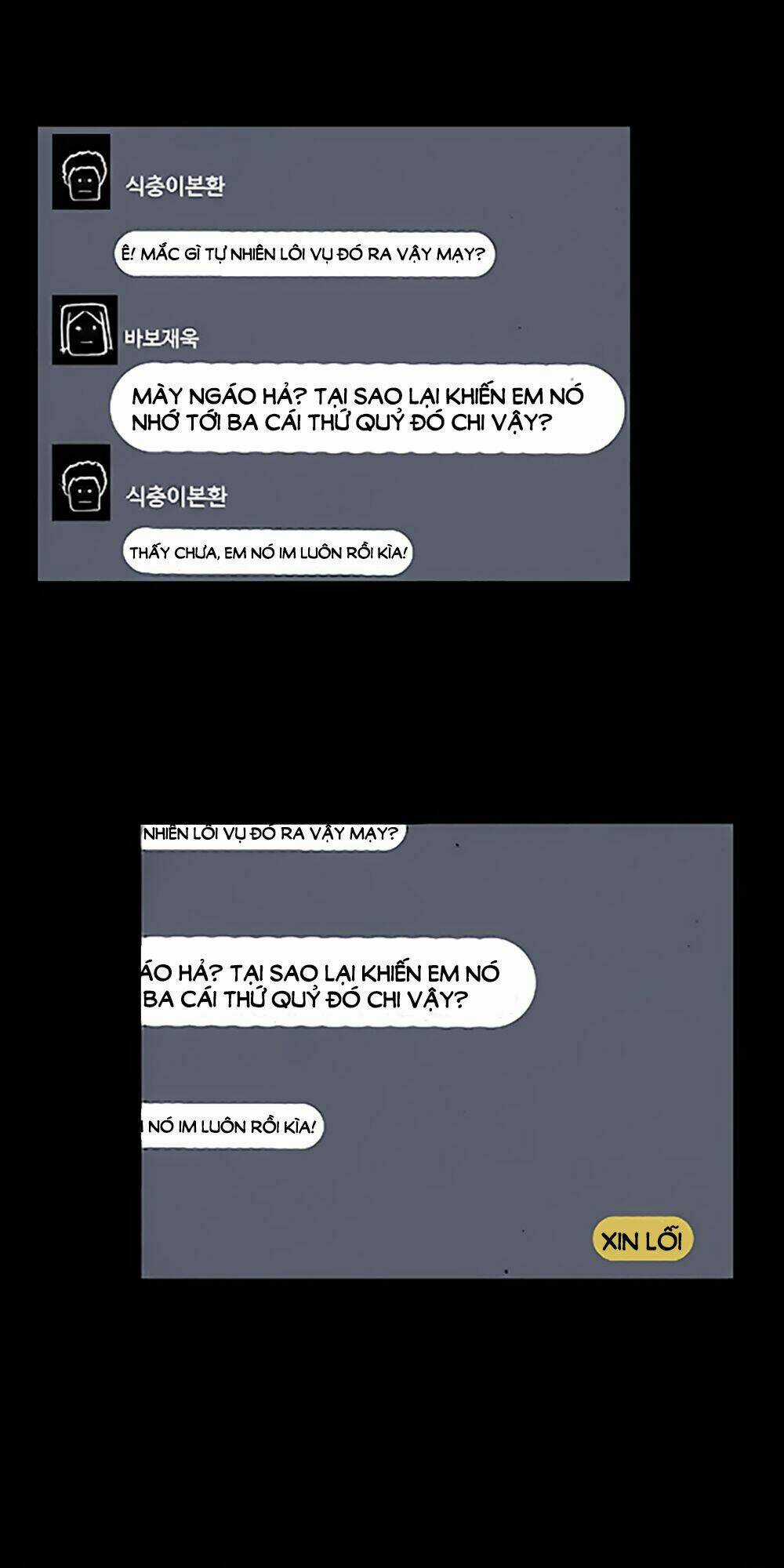 Độc Cô Tiền Truyện - Chapter 80 - Trang 6