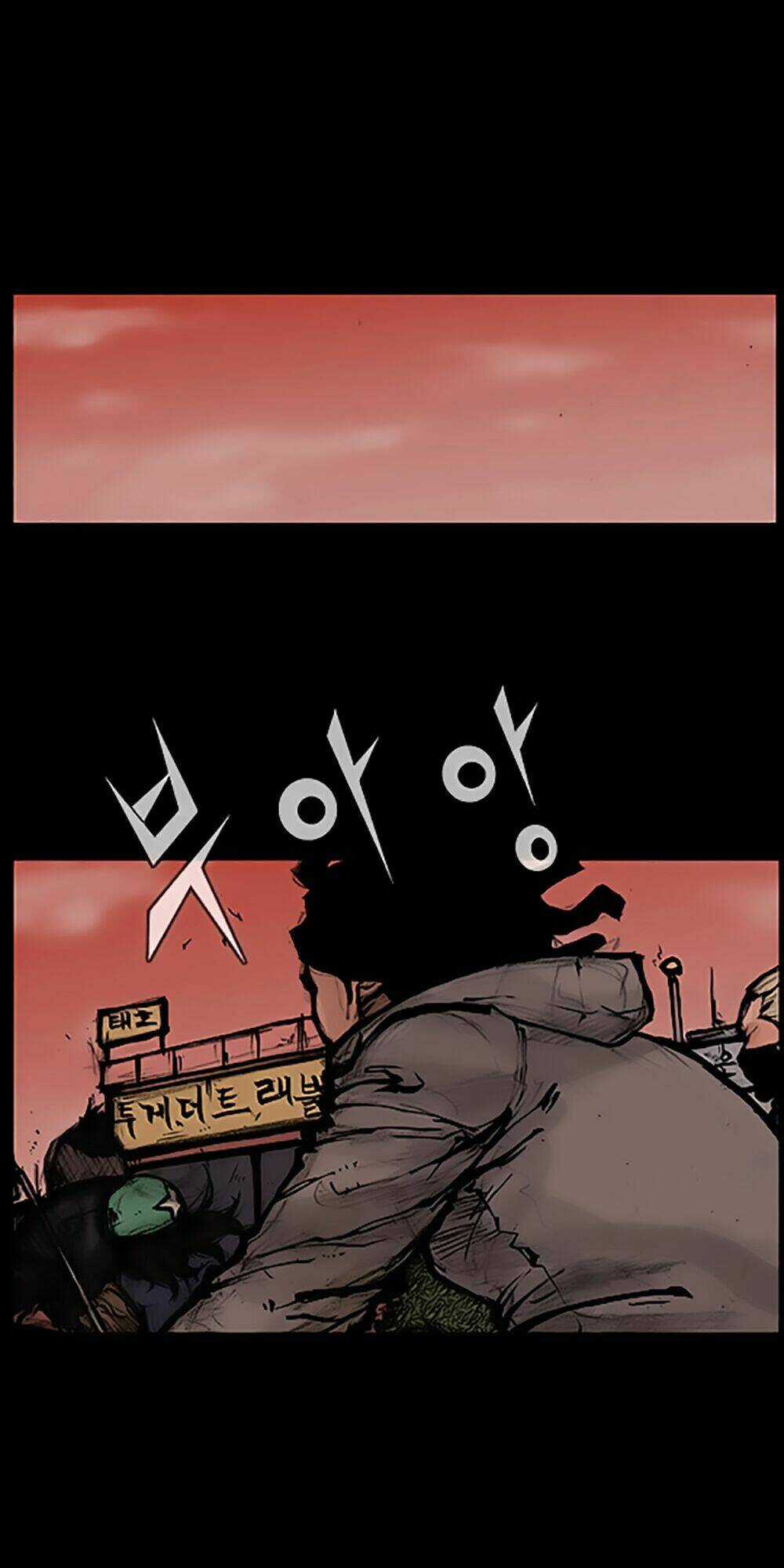 Độc Cô Tiền Truyện - Chapter 86 - Trang 8