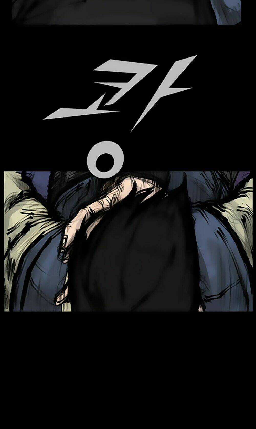 Độc Cô Tiền Truyện - Chapter 89 - Trang 9