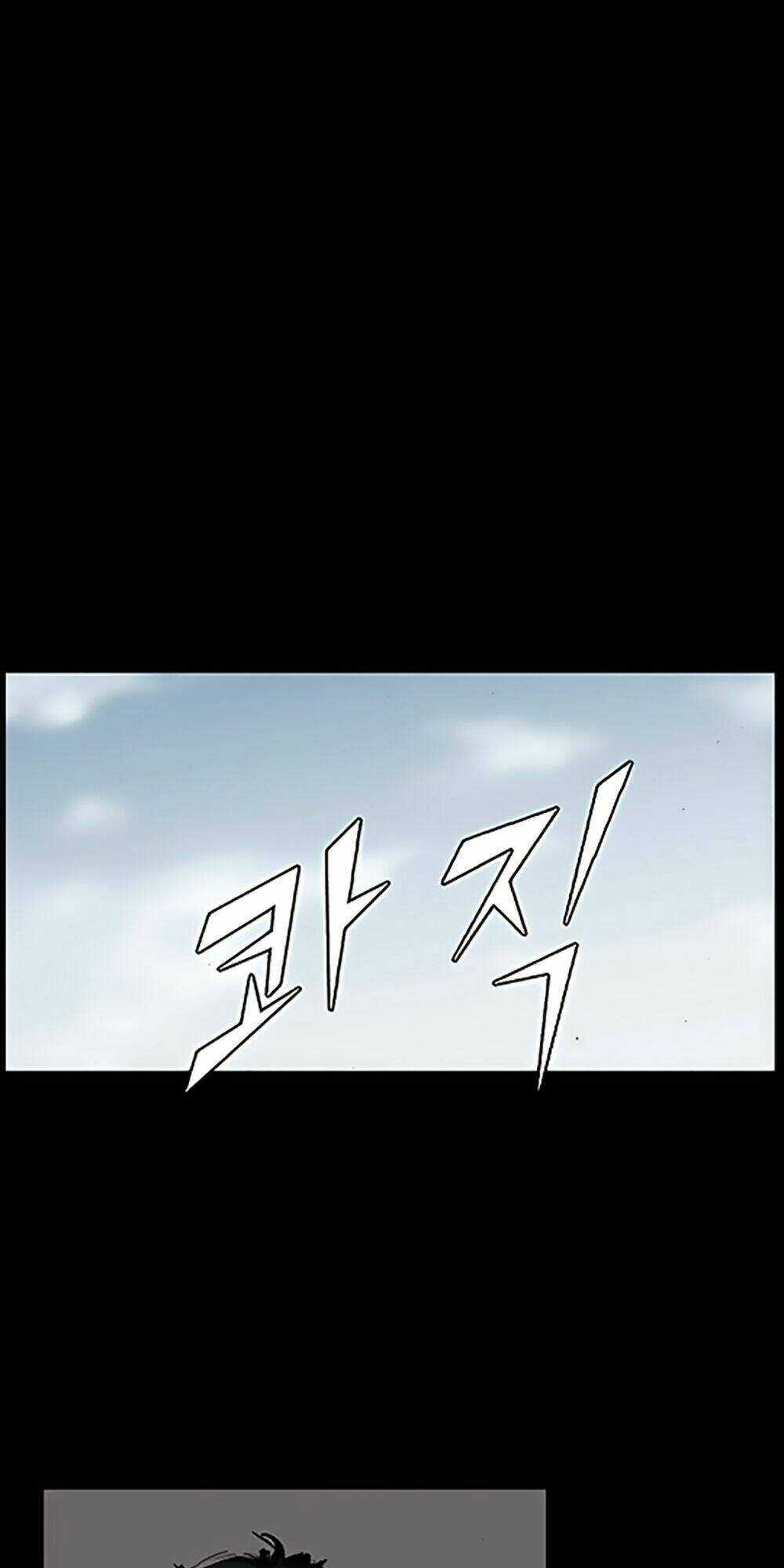 Độc Cô Tiền Truyện - Chapter 94 - Trang 38