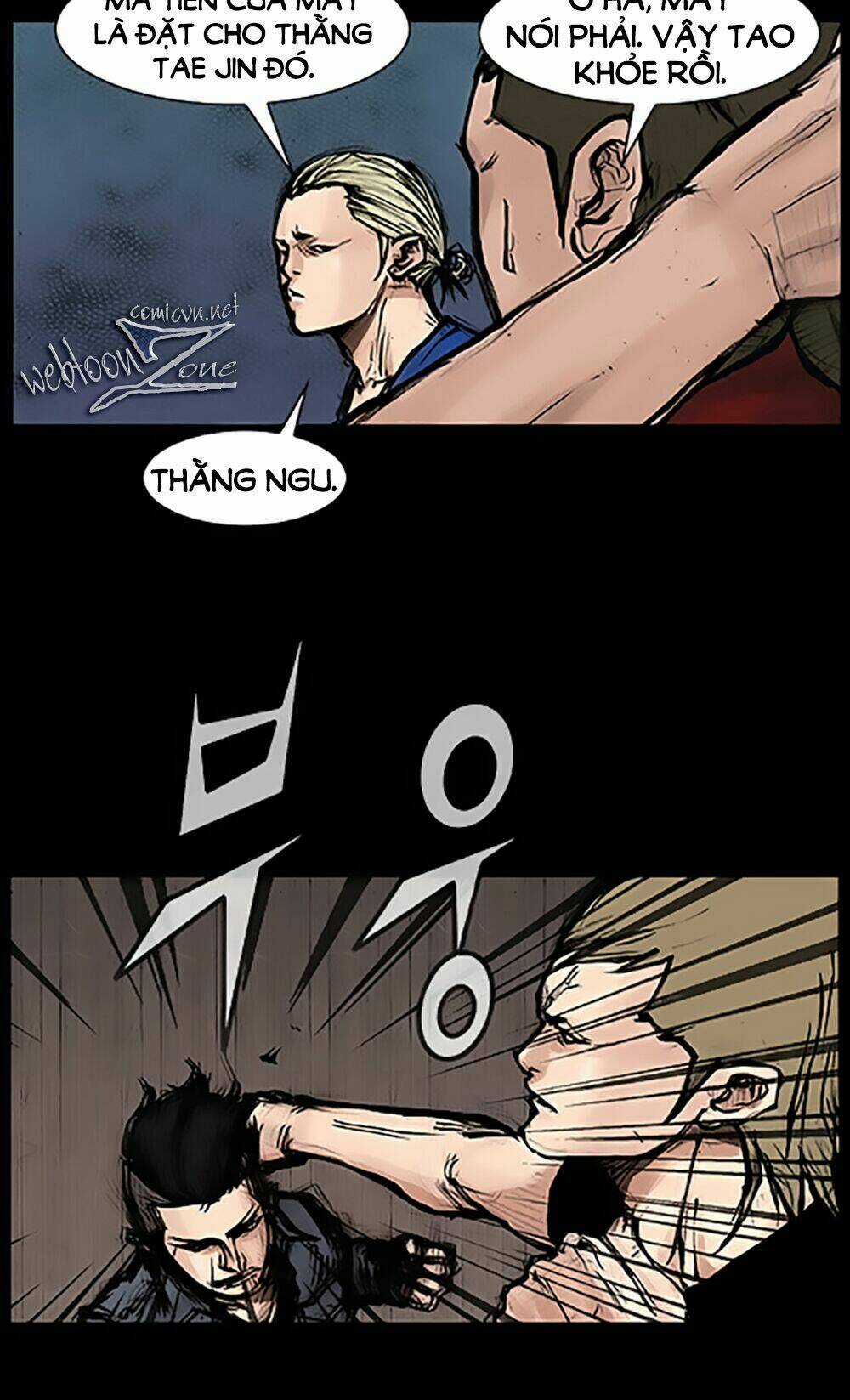 Độc Cô Tiền Truyện - Chapter 96 - Trang 3