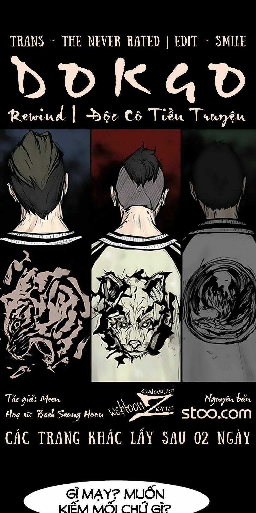 Độc Cô Tiền Truyện - Chapter 97 - Trang 1