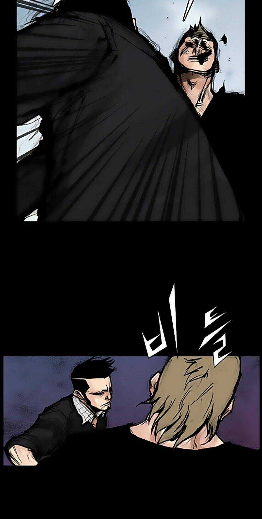 Độc Cô Tiền Truyện - Chapter 97 - Trang 26