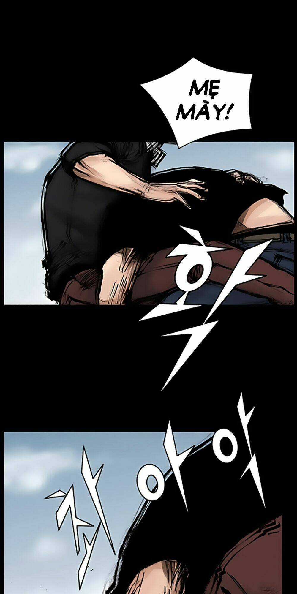 Độc Cô Tiền Truyện - Chapter 97 - Trang 32