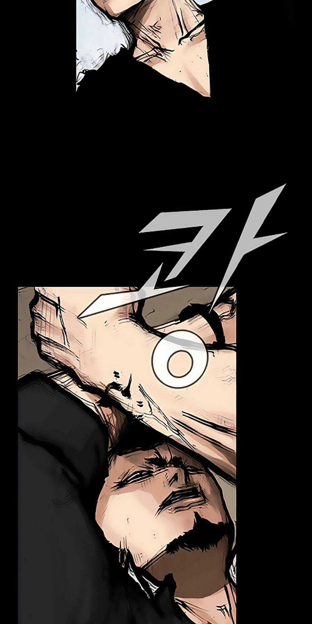 Độc Cô Tiền Truyện - Chapter 99 - Trang 3