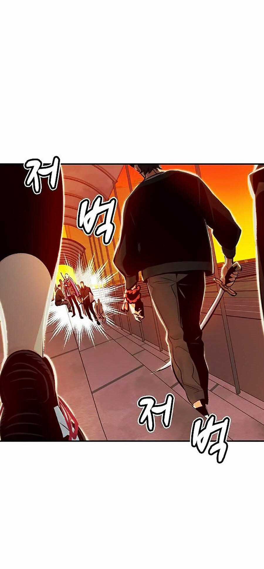 Độc Cô Tử Linh Sư - Chapter 0 - Trang 14