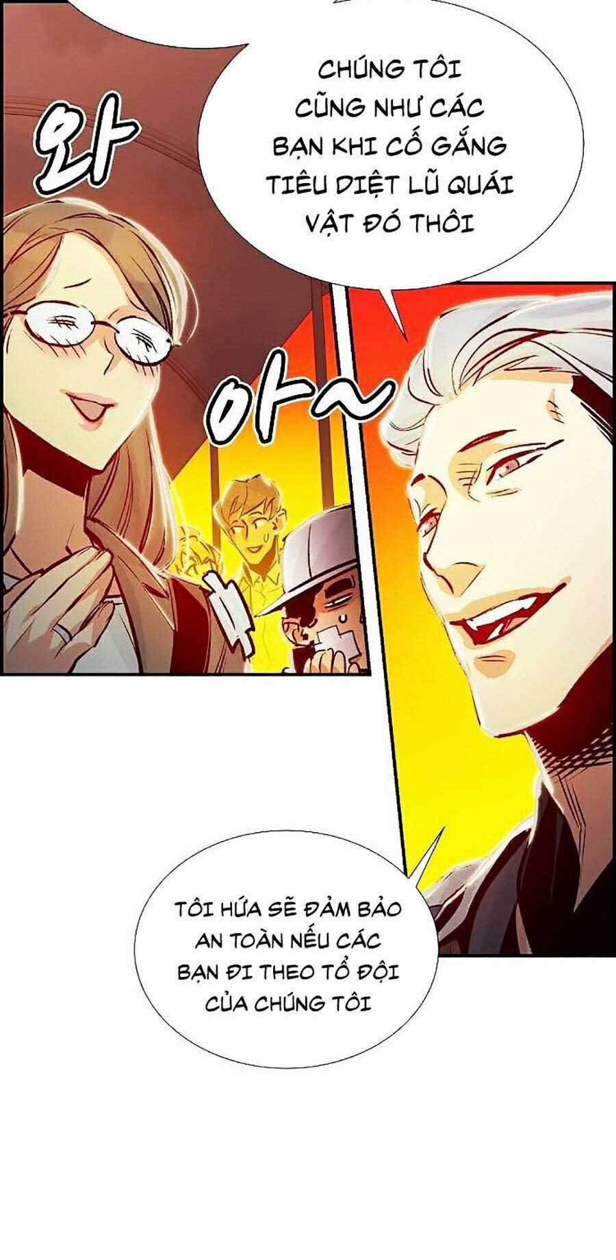 Độc Cô Tử Linh Sư - Chapter 0 - Trang 25