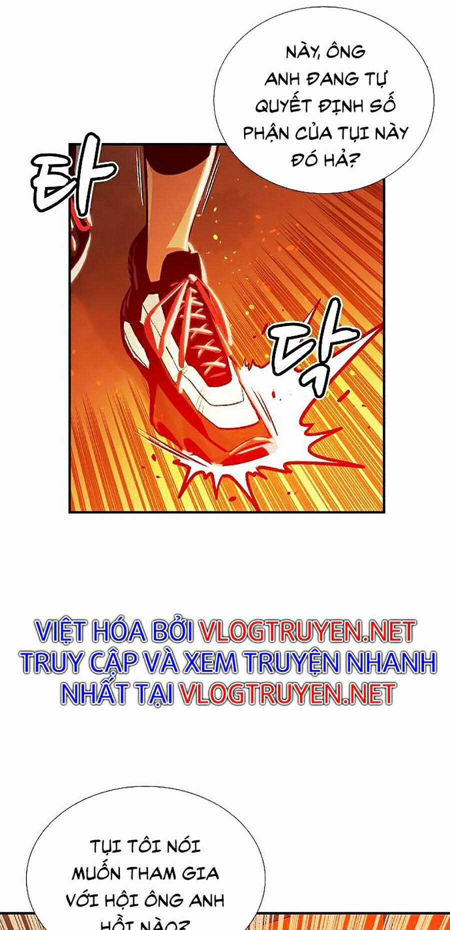 Độc Cô Tử Linh Sư - Chapter 0 - Trang 38