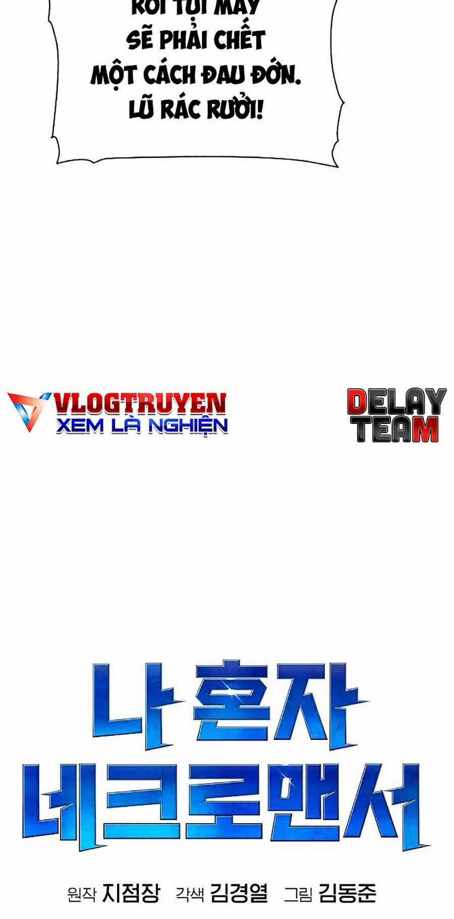 Độc Cô Tử Linh Sư - Chapter 0 - Trang 47