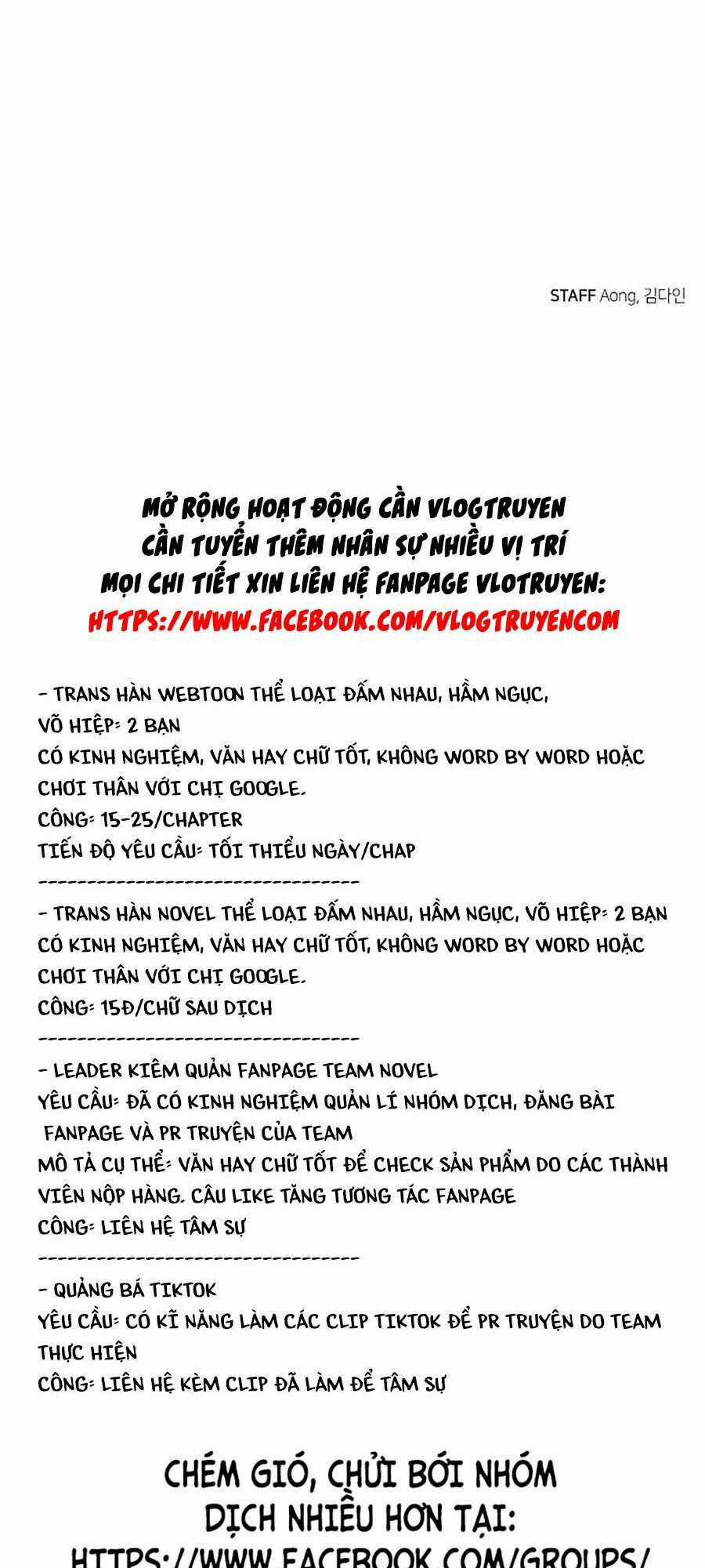 Độc Cô Tử Linh Sư - Chapter 0 - Trang 74