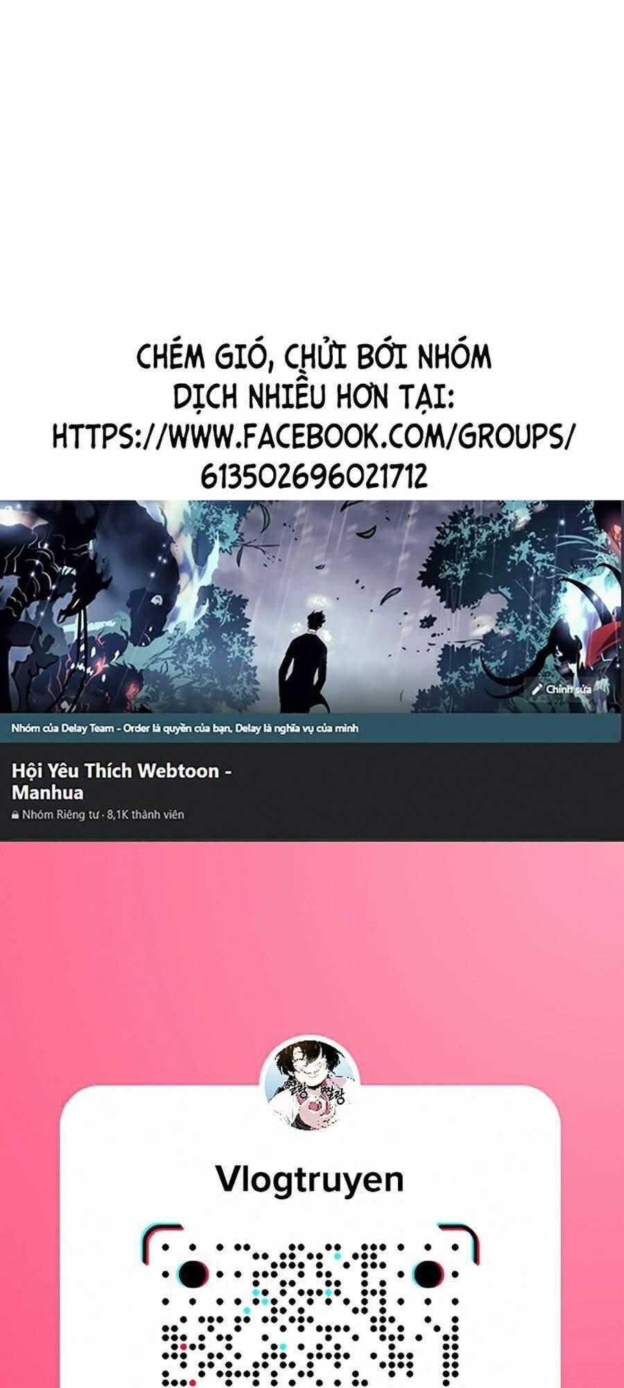 Độc Cô Tử Linh Sư - Chương 1 - Trang 1