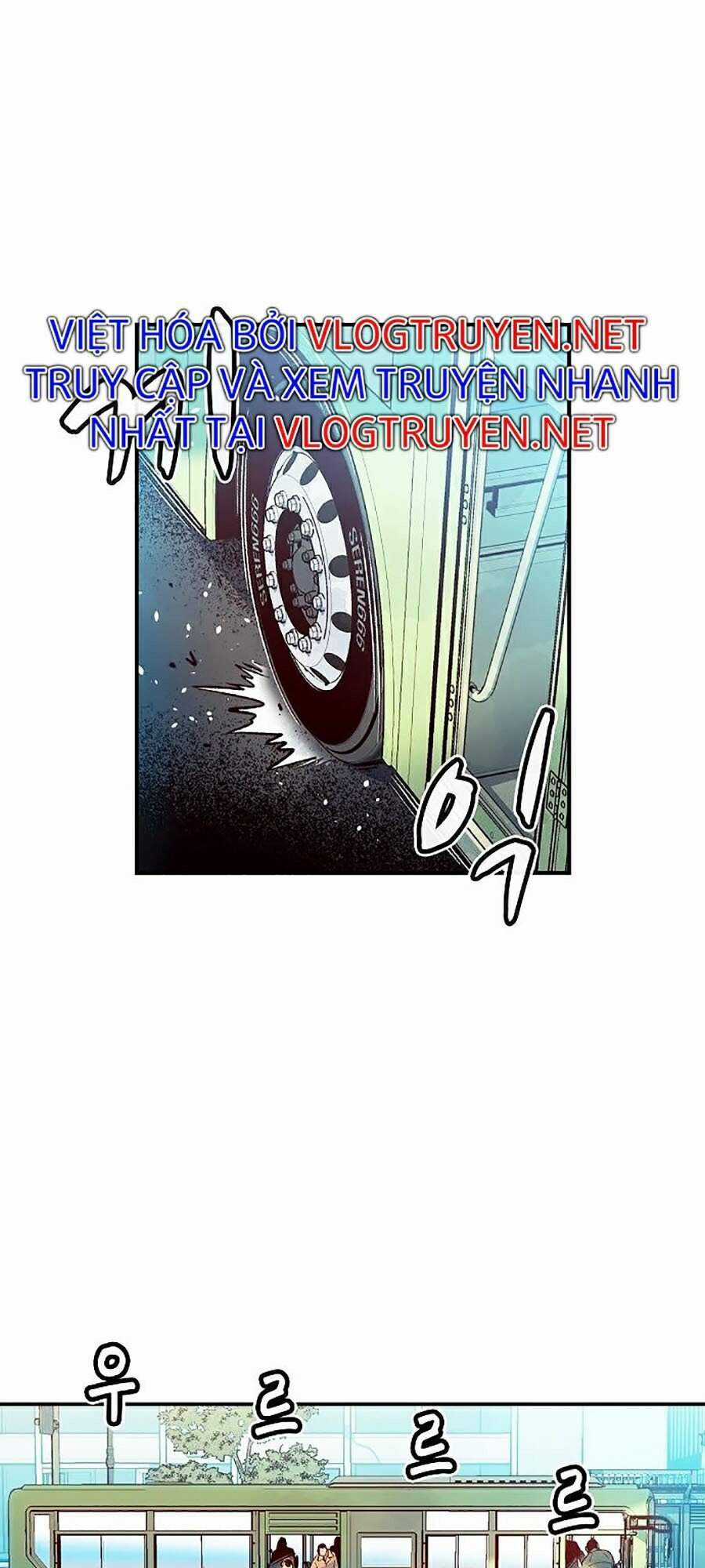 Độc Cô Tử Linh Sư - Chương 1 - Trang 11