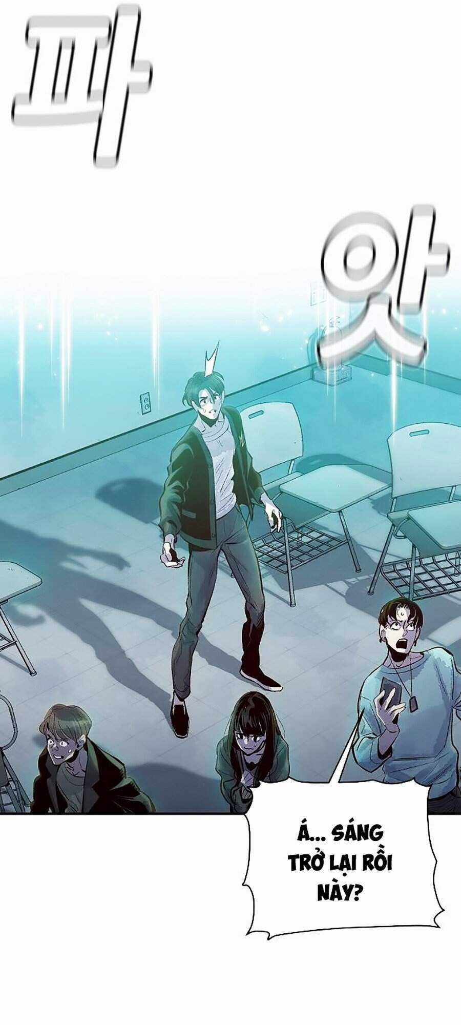 Độc Cô Tử Linh Sư - Chương 1 - Trang 101