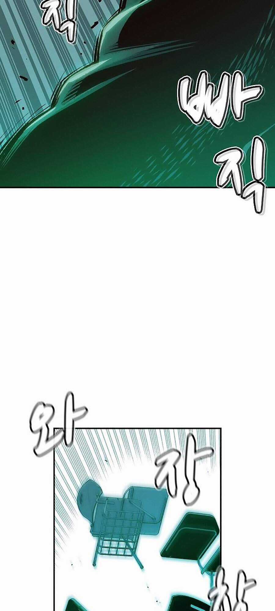 Độc Cô Tử Linh Sư - Chương 1 - Trang 143