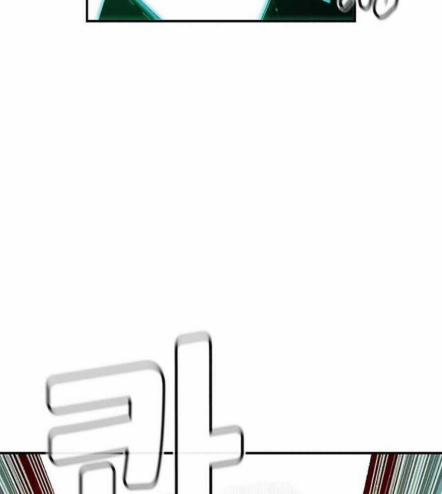 Độc Cô Tử Linh Sư - Chương 1 - Trang 144