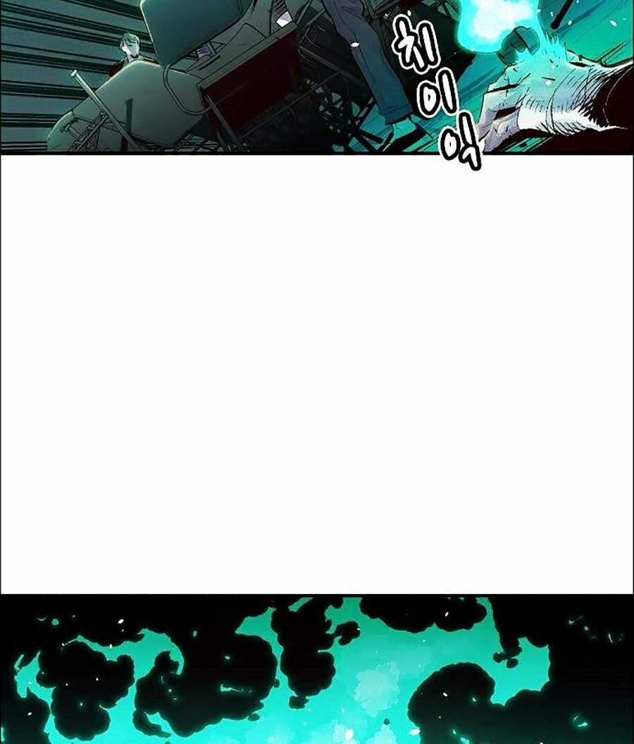 Độc Cô Tử Linh Sư - Chương 1 - Trang 158