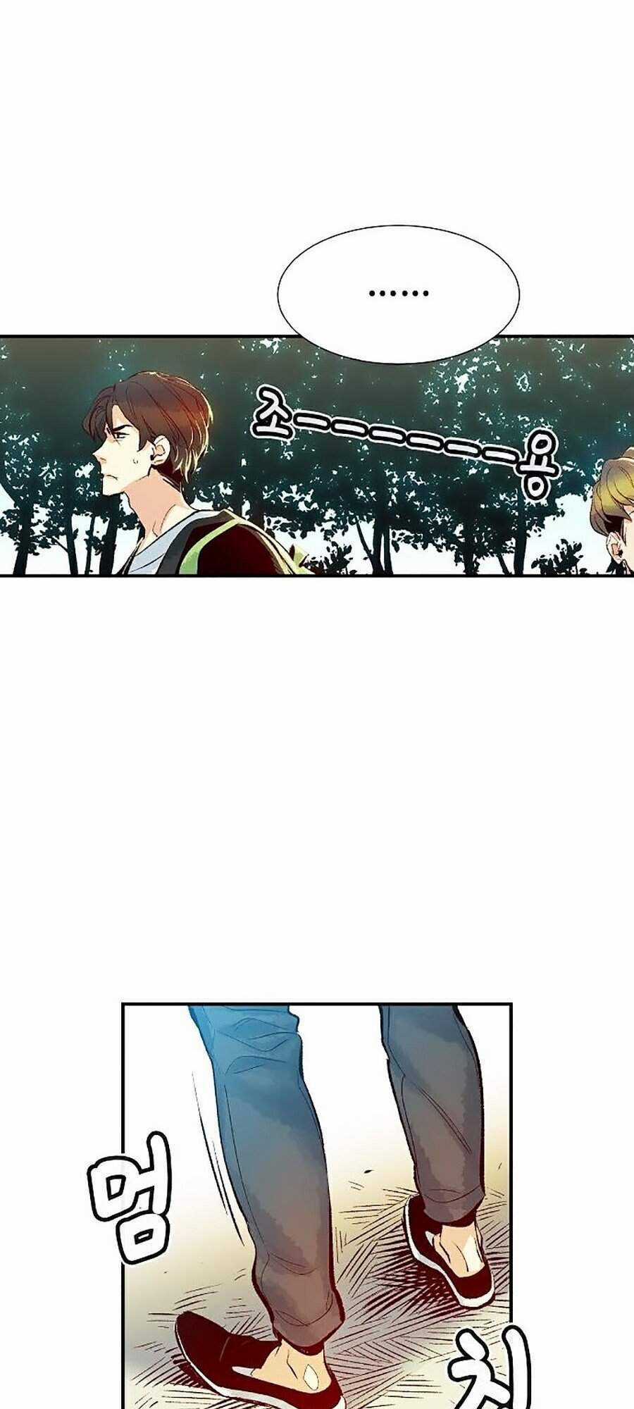 Độc Cô Tử Linh Sư - Chương 1 - Trang 31