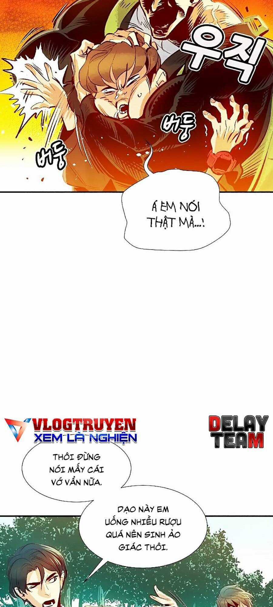 Độc Cô Tử Linh Sư - Chương 1 - Trang 47