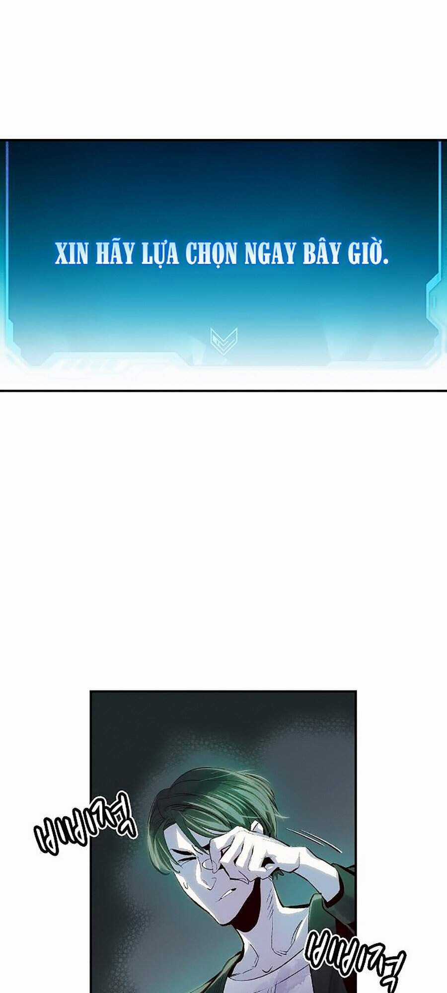 Độc Cô Tử Linh Sư - Chương 1 - Trang 63