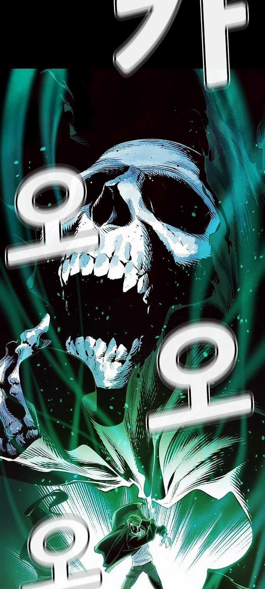 Độc Cô Tử Linh Sư - Chương 1 - Trang 97