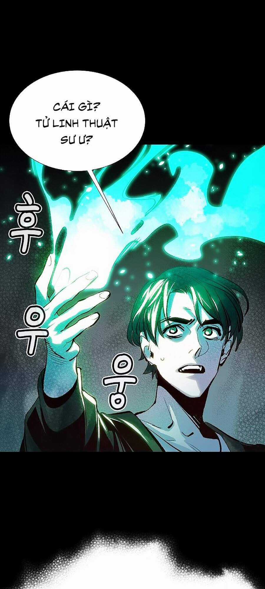 Độc Cô Tử Linh Sư - Chương 1 - Trang 99