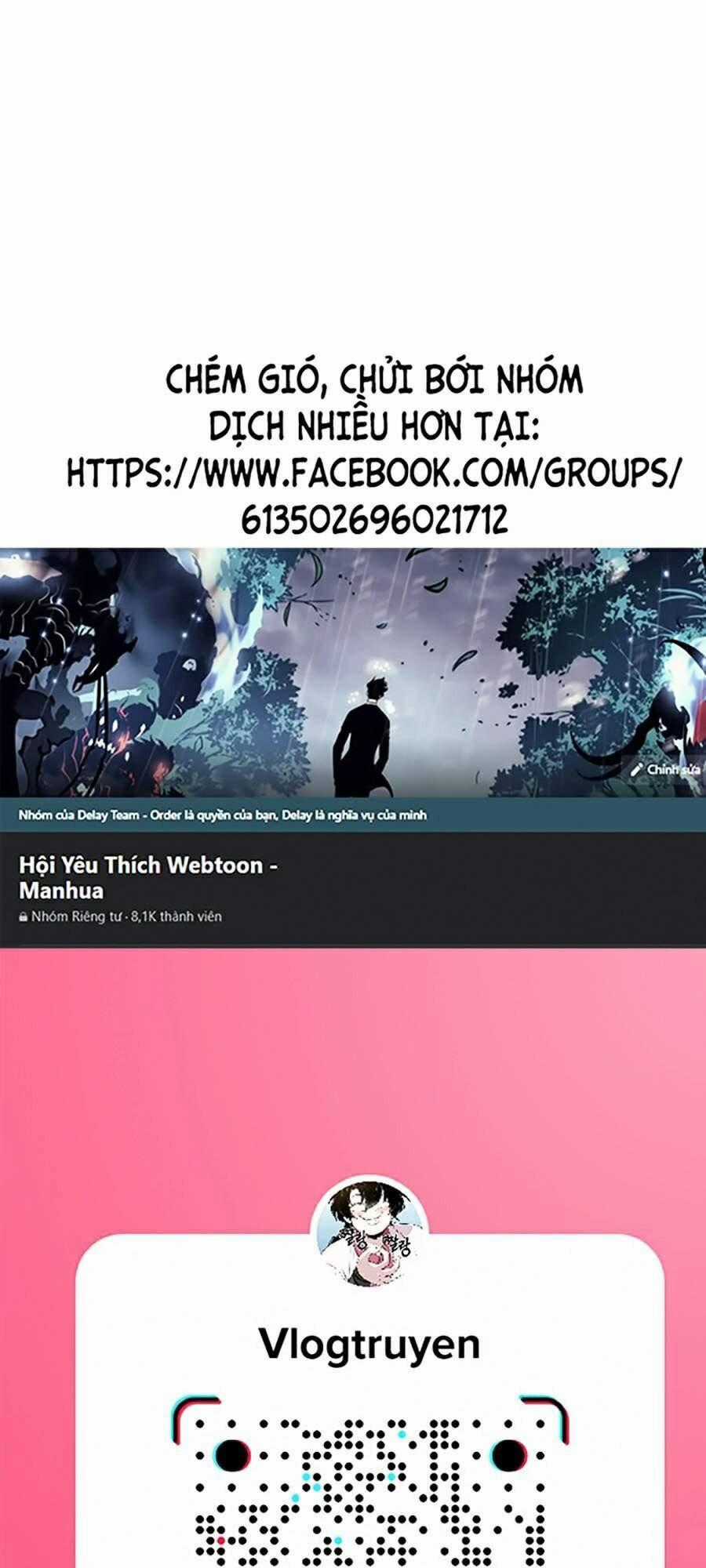 Độc Cô Tử Linh Sư - Chương 10 - Trang 1