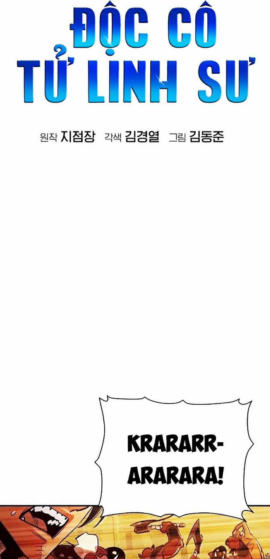 Độc Cô Tử Linh Sư - Chương 10 - Trang 39