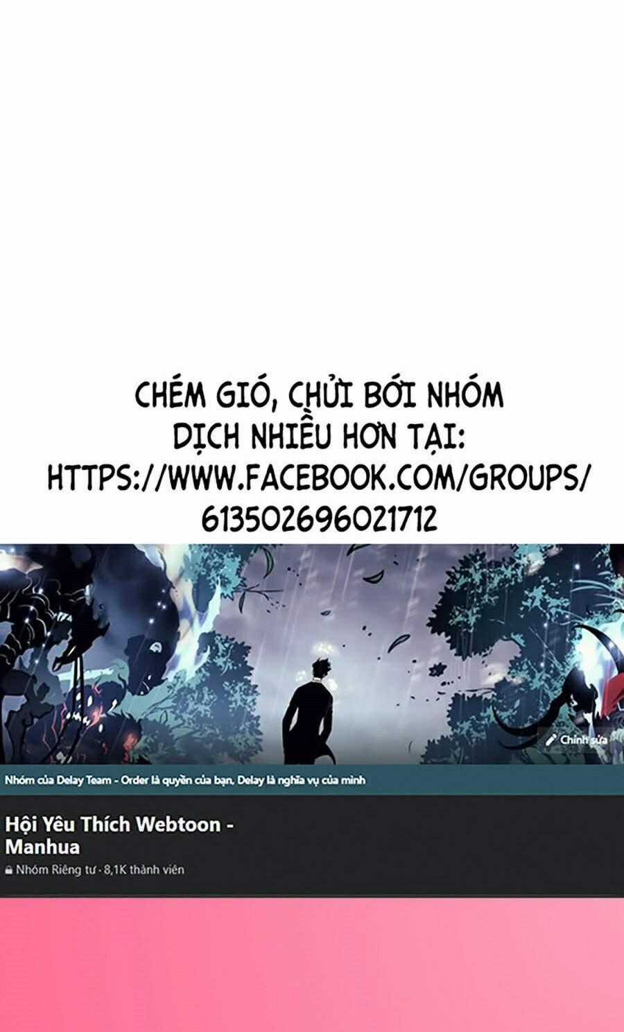 Độc Cô Tử Linh Sư - Chương 10 - Trang 90