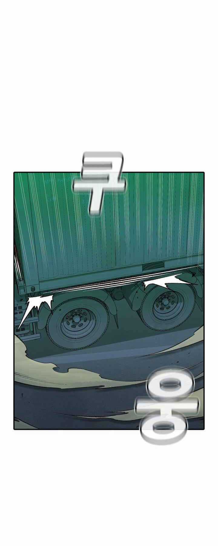 Độc Cô Tử Linh Sư - Chương 100 - Trang 15