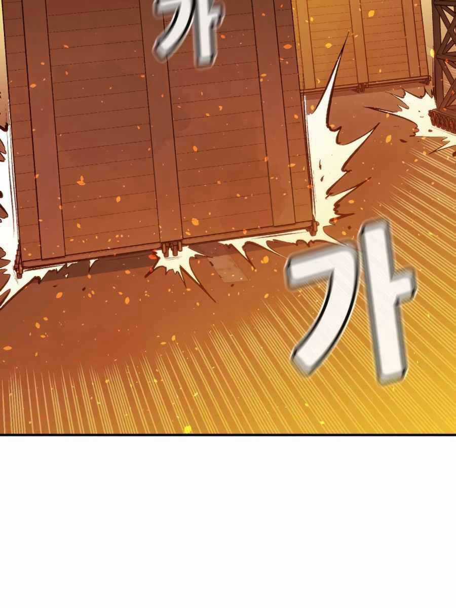 Độc Cô Tử Linh Sư - Chương 101 - Trang 116