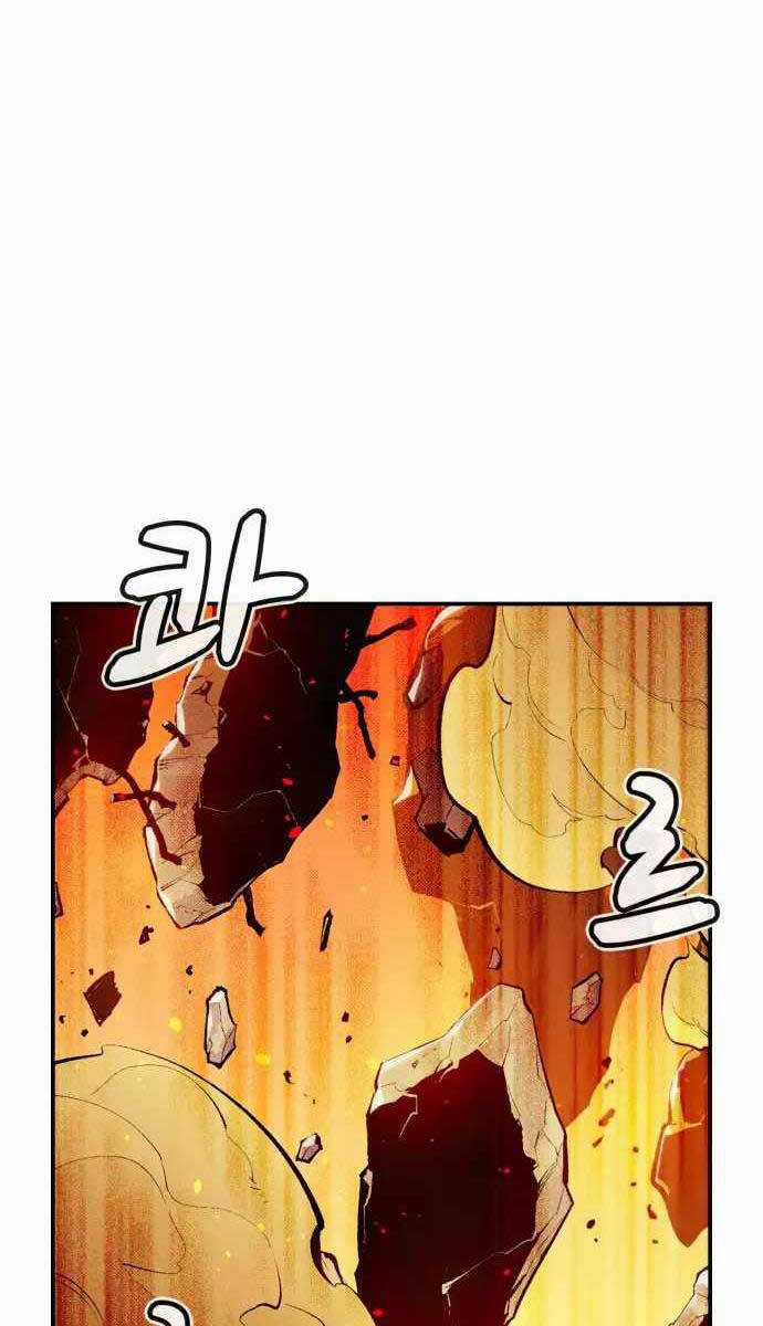 Độc Cô Tử Linh Sư - Chương 102 - Trang 7