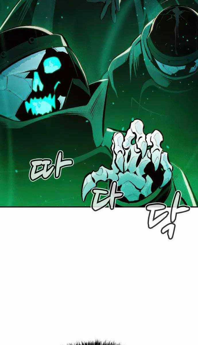 Độc Cô Tử Linh Sư - Chương 102 - Trang 90