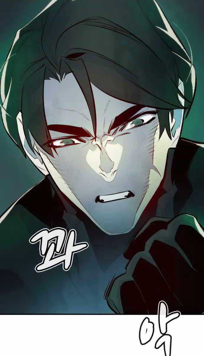 Độc Cô Tử Linh Sư - Chương 102 - Trang 93