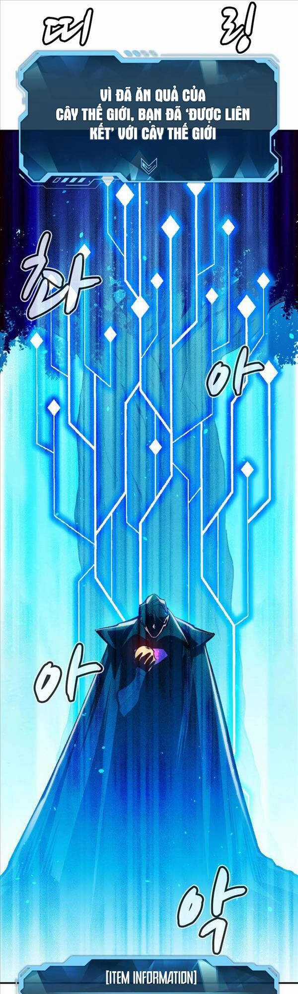 Độc Cô Tử Linh Sư - Chương 103 - Trang 14