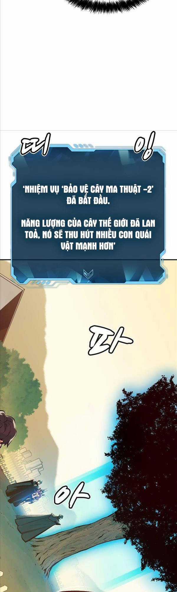 Độc Cô Tử Linh Sư - Chương 103 - Trang 17