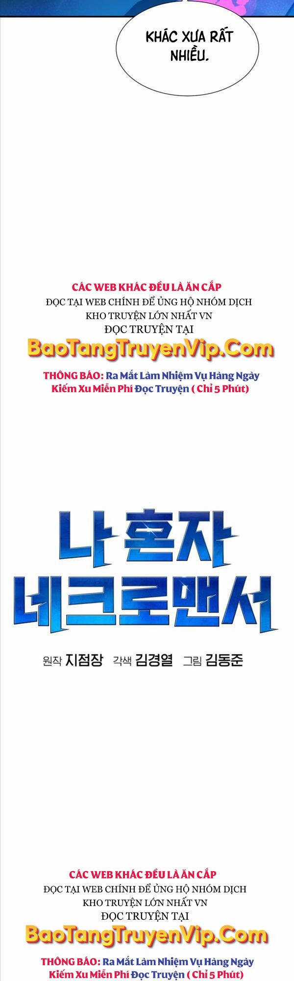 Độc Cô Tử Linh Sư - Chương 103 - Trang 22