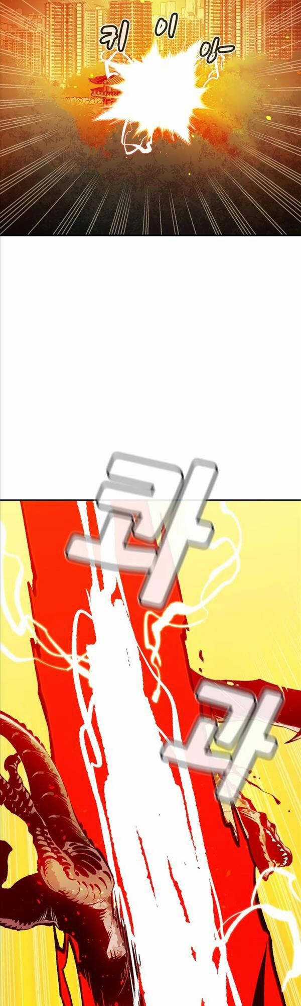 Độc Cô Tử Linh Sư - Chương 103 - Trang 34