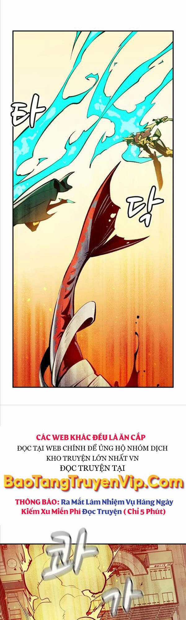 Độc Cô Tử Linh Sư - Chương 103 - Trang 69