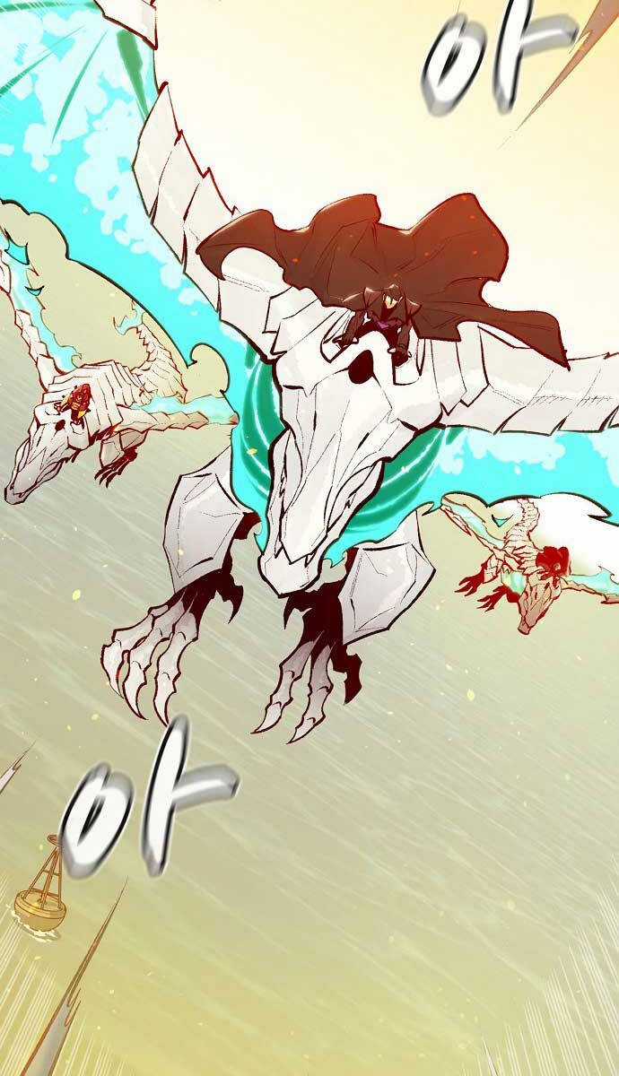 Độc Cô Tử Linh Sư - Chương 105 - Trang 47