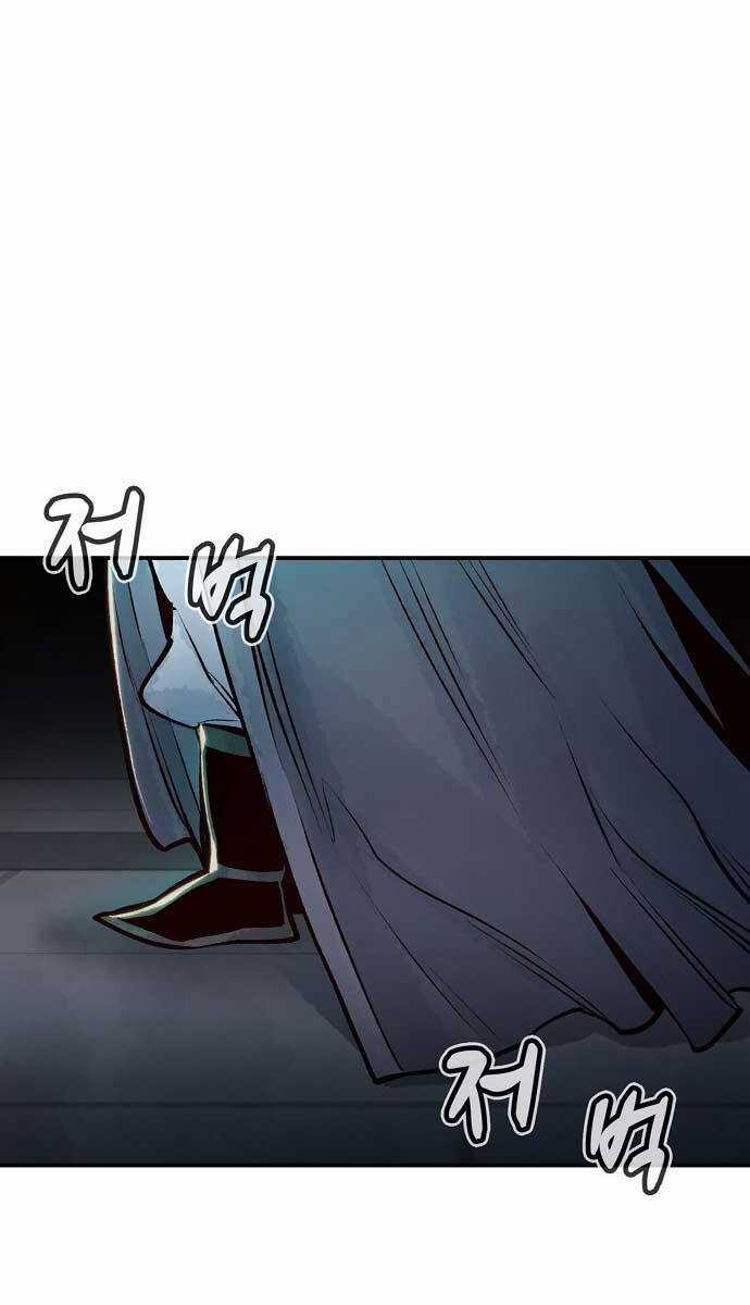 Độc Cô Tử Linh Sư - Chương 105 - Trang 60