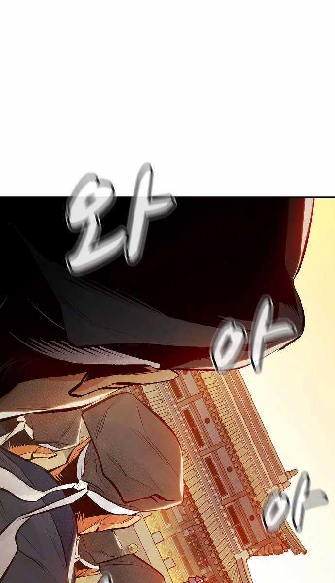 Độc Cô Tử Linh Sư - Chương 105 - Trang 61