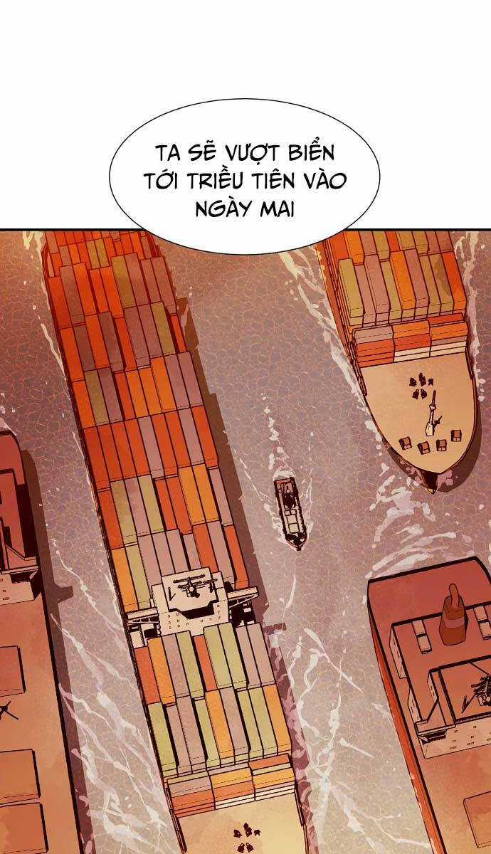 Độc Cô Tử Linh Sư - Chương 105 - Trang 78