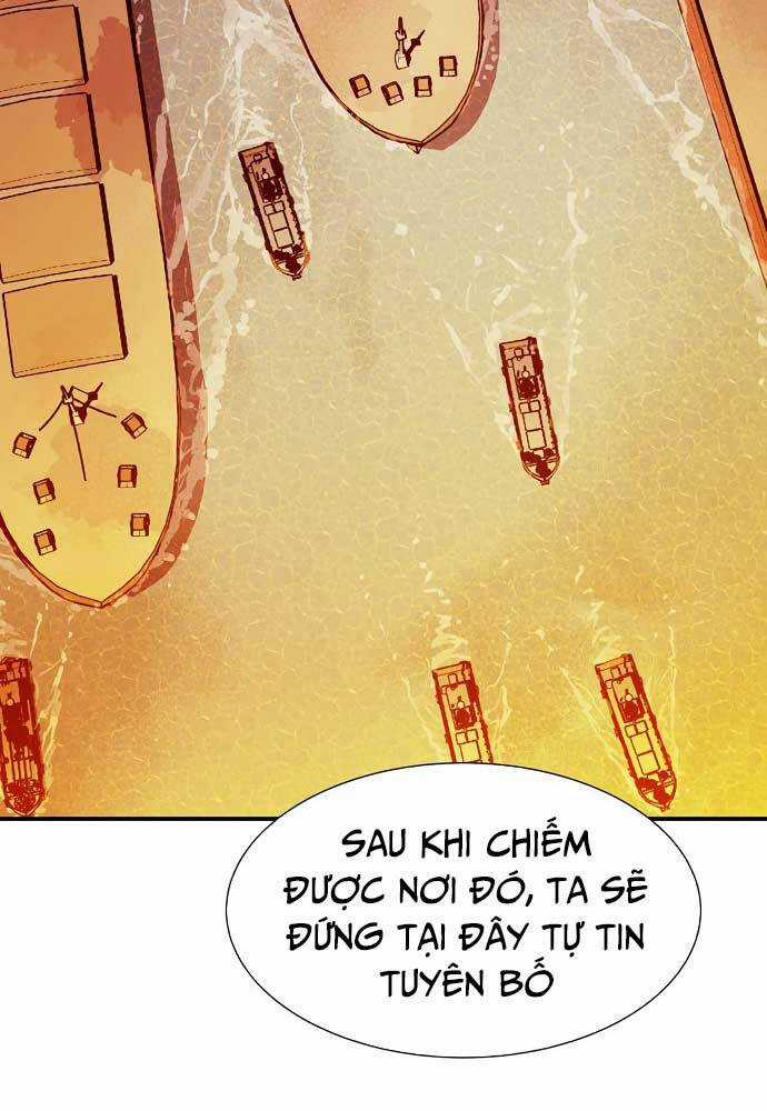 Độc Cô Tử Linh Sư - Chương 105 - Trang 79