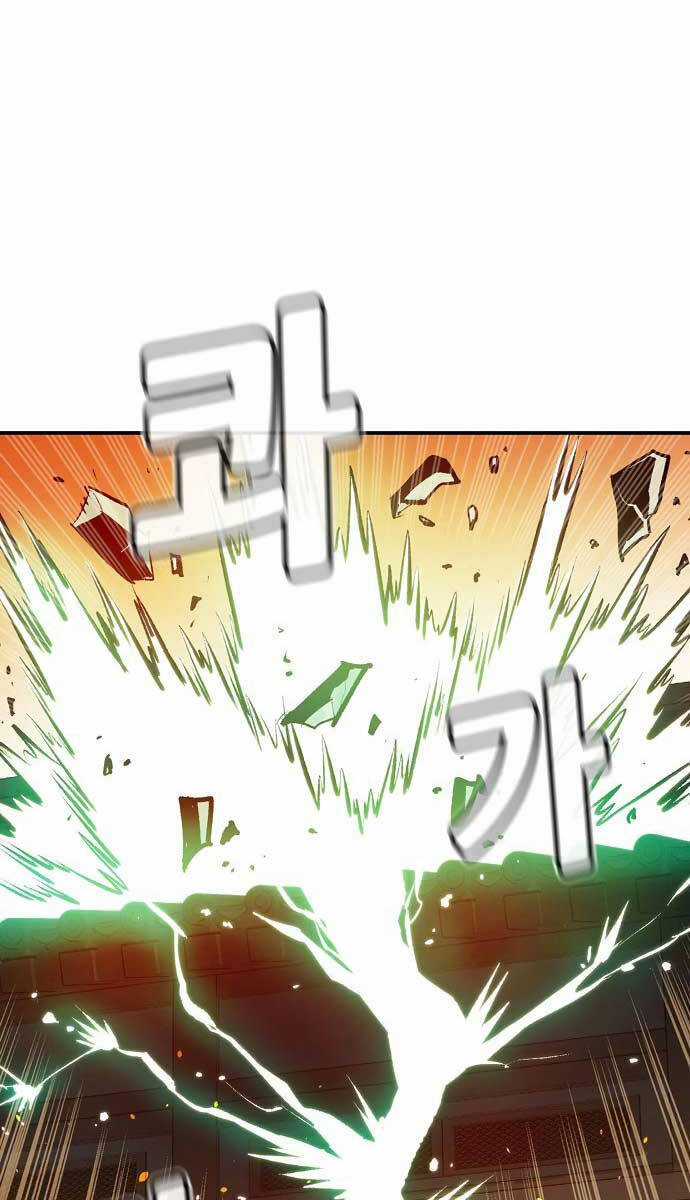 Độc Cô Tử Linh Sư - Chương 105 - Trang 83