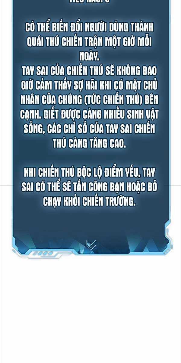 Độc Cô Tử Linh Sư - Chương 106 - Trang 106