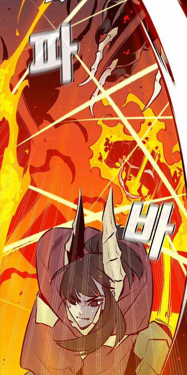 Độc Cô Tử Linh Sư - Chương 106 - Trang 49