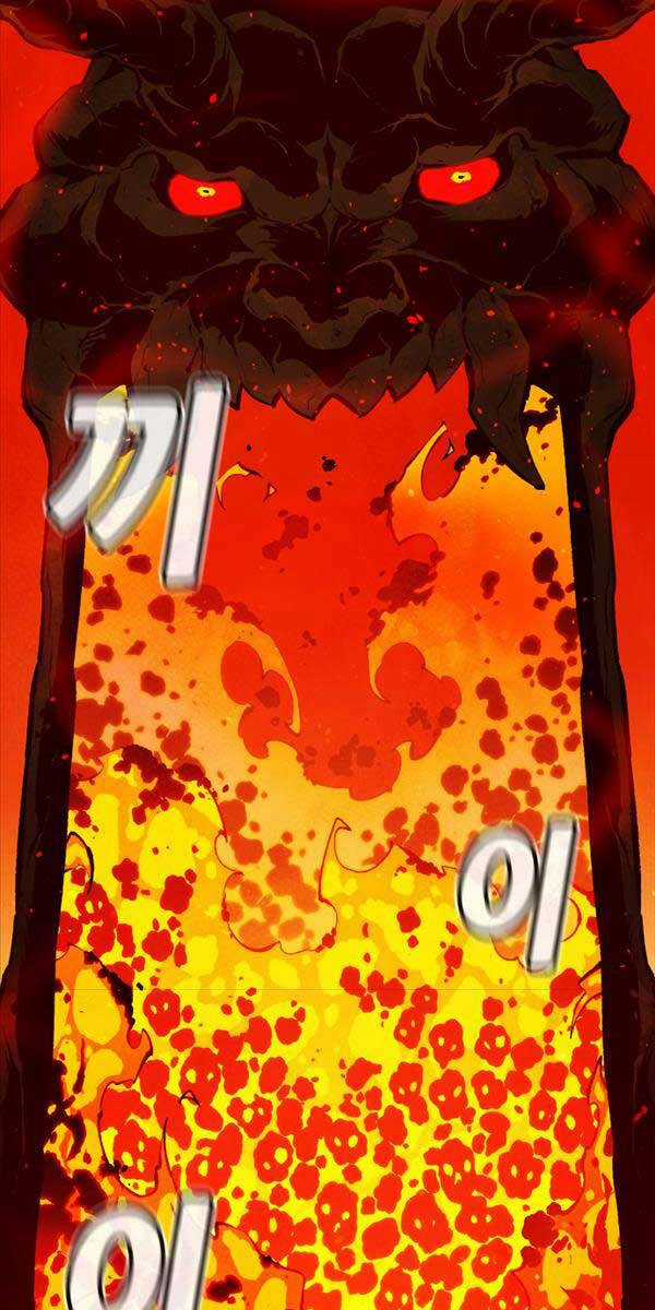 Độc Cô Tử Linh Sư - Chương 106 - Trang 100